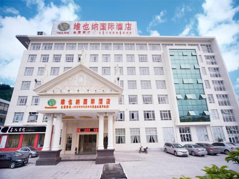 Vienna International Hotel Ningbo Wanda Екстер'єр фото